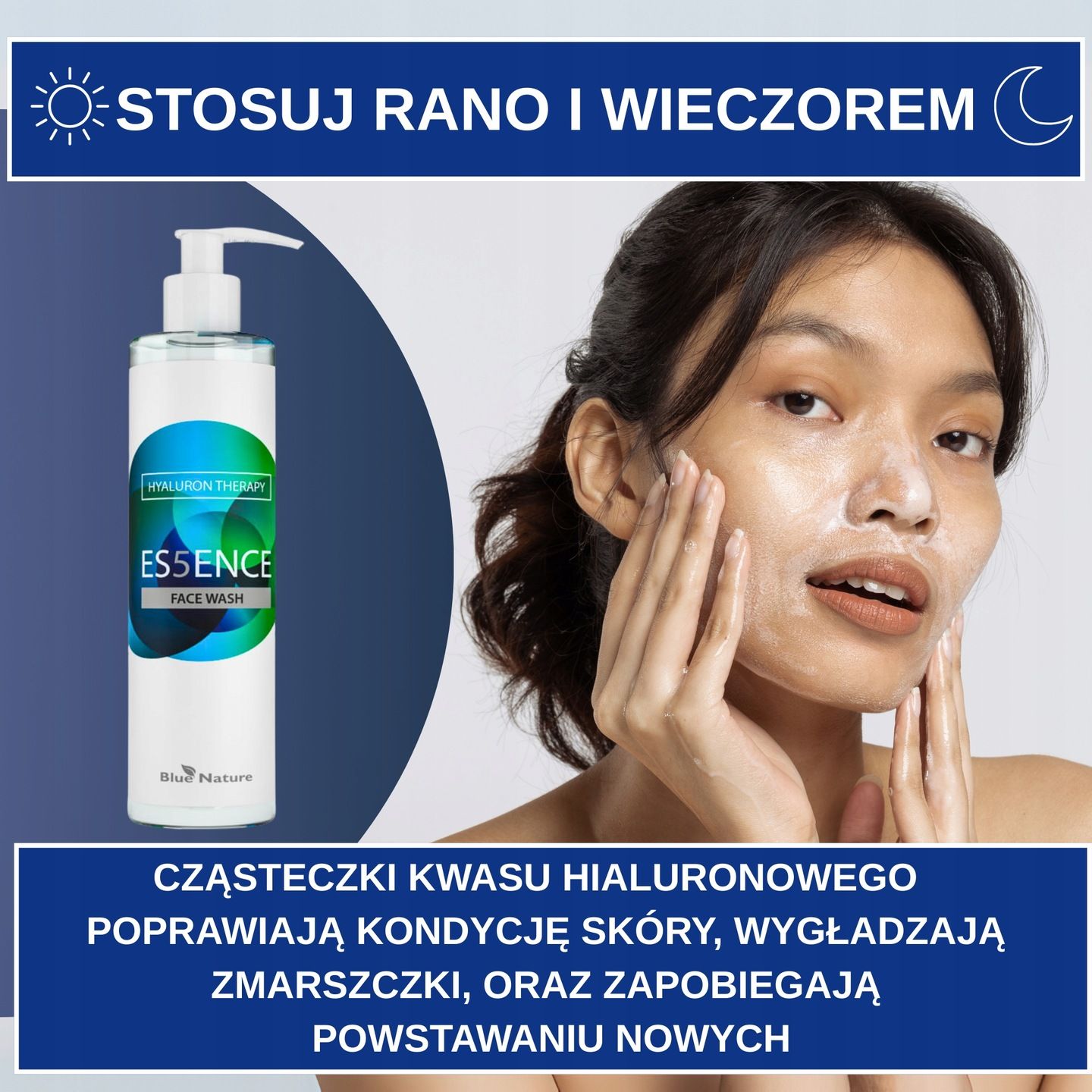 Żel do mycia twarzy i demakijażu ES5ENCE