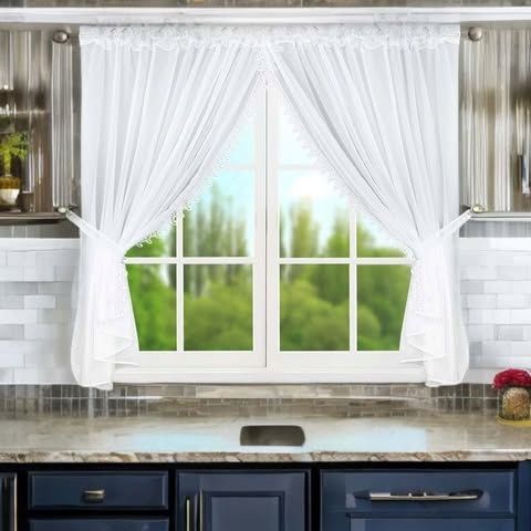 Firana z woalu z gipiurą 400x150 cm